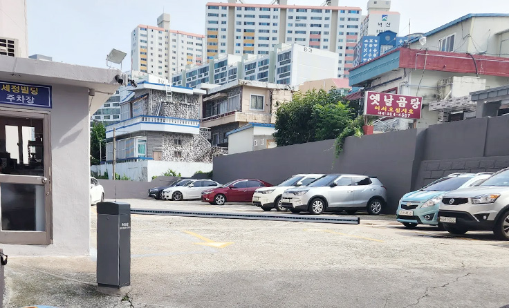 방문 환자를 위한 전용 주차장